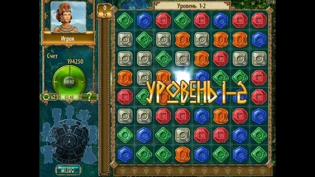 Сокровища Монтесумы 2 играть онлайн бесплатно