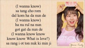 TWICE - What Is Love (Easy Lyrics)