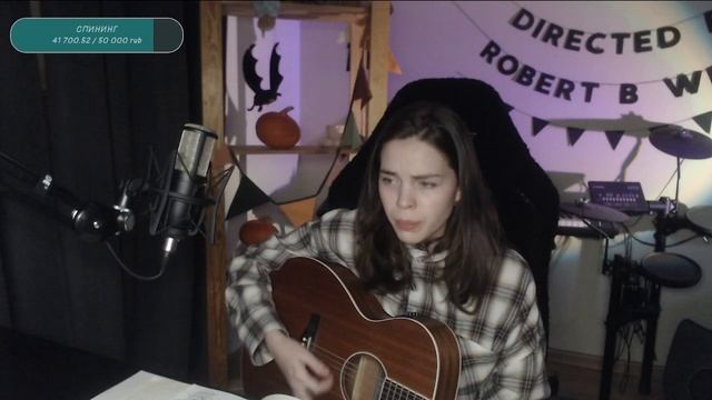 ЛСП - Тело (Naushko acoustic cover)