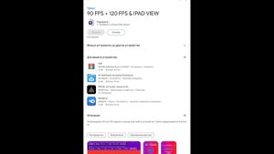 🤫КАК СДЕЛАТЬ 120FPS ЧЕРЕЗ ПРИЛОЖЕНИЕ Termux😱🔥