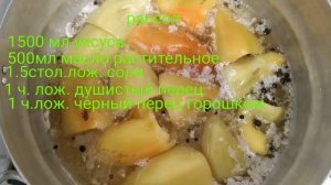 Перец фаршированный капустой. Заготовки на зиму.