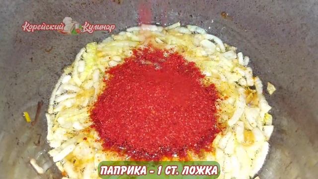 КОЧАН КАПУСТЫ И ОДНА МОРКОВЬ ? КАПУСТА ПО КОРЕЙСКИ ? ? ВКУСНЕЙШИЙ САЛАТ ЗА КОПЕЙКИ [Eng Subs]