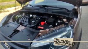 Из Москвы в Купи-Ладу Тольятти за Lada Xray Cross/Лада Иксрей Кросс