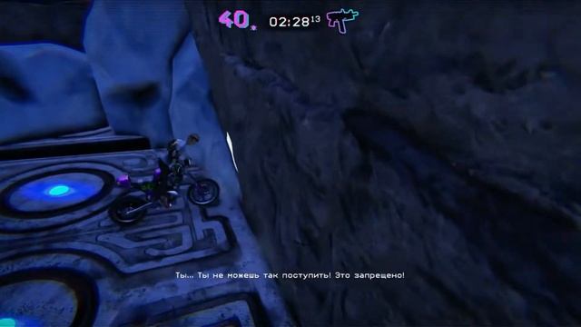 Trials of The Blood Dragon Part 3 (прохождение) смотреть онлайн