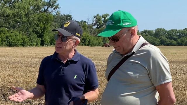 Стале аграрне виробництво смотреть онлайн