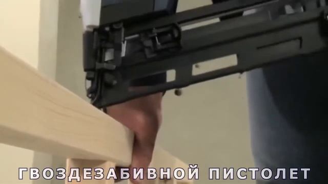 Десятка чудо - электроинструментов.