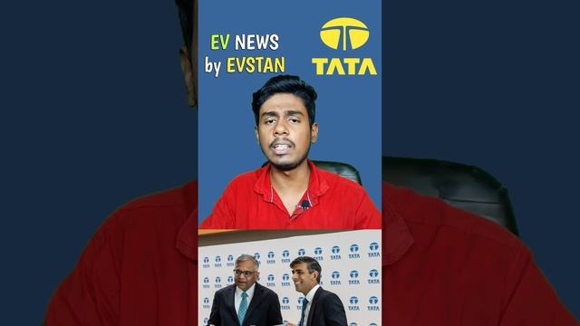 TATA NEW FACTORY IN UK | TATA MOTORS | TATA NEXON EV #tatamotors #viralvideo