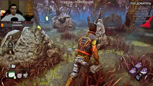 Dead by Daylight➤НОВАЯ ГЛАВА➤ End Transmission ➤ Новый ман Сингулярность ➤ Новый сурв Габриэль сома смотреть онлайн