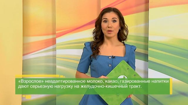 ПРОСТО О ПИТАНИИ: вредные продукты для детей
