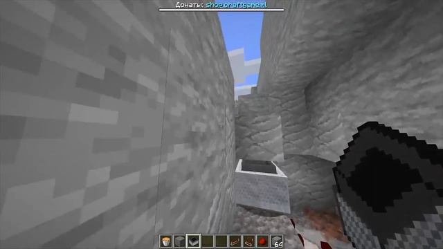 Как построить скрытую базу под лавой смотреть онлайн