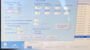 Ремонт vag com 409.1 адаптер не найден , слишком много ошибок связи для продолжения