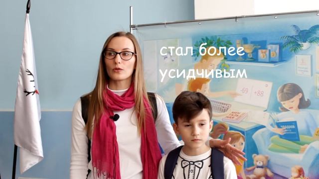 Благодаря ментальной арифметике дети с удовольствием делают домашние задания смотреть онлайн