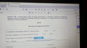 Как заполнить документ в формате PDF на компьютере