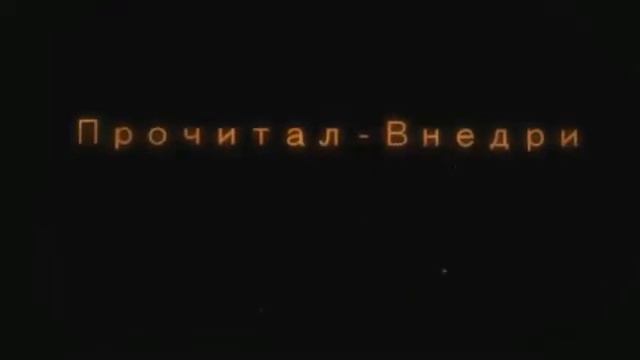 Фактор успеха. 3 привычки успеха на каждый день