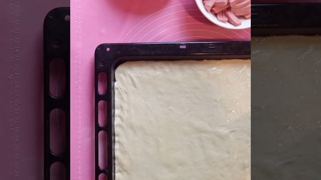 Пицца