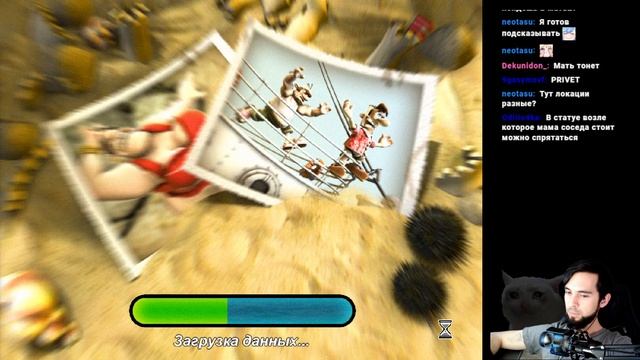 Запись Стрима с Twitch канала Clean Game (Neighbours from Hell 2, Half-Life: Opposing Force) смотреть онлайн