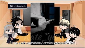 Past Zenin clan react to the future || Part 1 || (Maki/Megumi) RUS/ENG ❗MANGA SPOILER❗