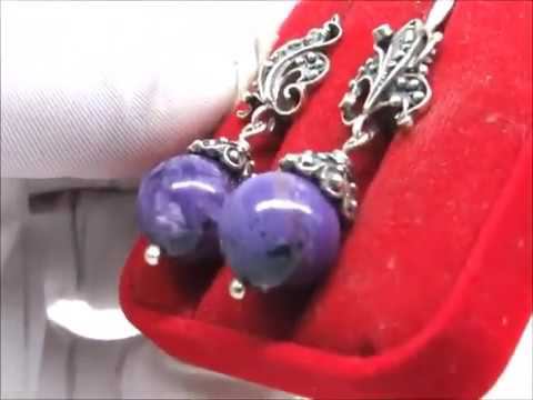 Серьги Серебро 925 пробы Ag Чароит натуральный самоцветы Россия S128