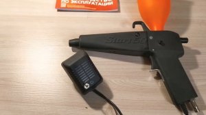 Отличие Старт-60 от Старт-50