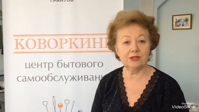 Вера Маркова об участии в мастерской "Швейное дело"