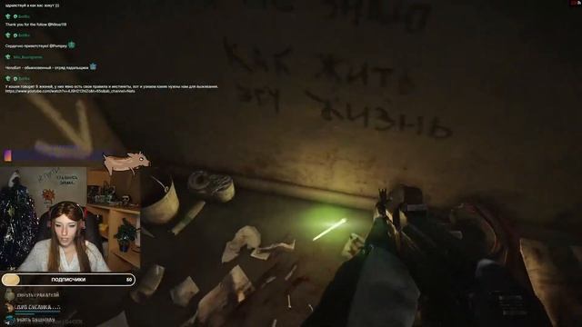 KAPPA путь: день 6 смотреть онлайн