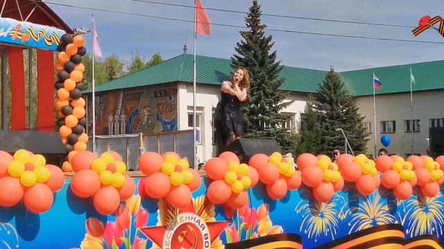 Концерт к дню Победы 2022 с.Раевский смотреть онлайн