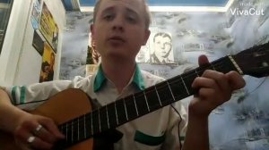 Я ходил по белу свету.