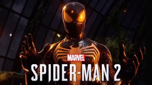 Marvel’s Spider-Man 2 ➤ Часть 7