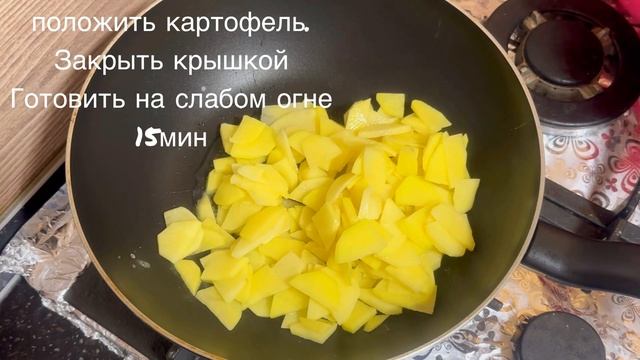 Жарим картошку правильно.Теперь жарю только так.#жаренаякартошка#салат #@vkusnokz
