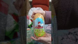 АСМР распаковка продуктов из магазина, а также их укладывание
