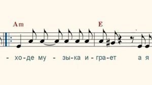 На теплоходе музыка играет