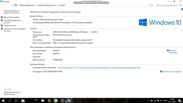 аккаунт GitHub, скачать установить Git и GitHub Desktop смотреть онлайн