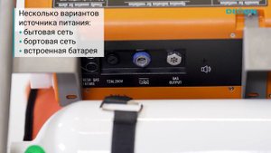 Аппарат ИВЛ портативный транспортный Dixion Aeros 4300