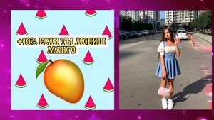 ТЕСТ: НАСКОЛЬКО ПРОЦЕНТОВ ТЫ ПОХОЖ(А) НА ЛЕДИ ДИАНУ!