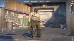 Как установить aimbots в CS2 /не работает aimbots cs2