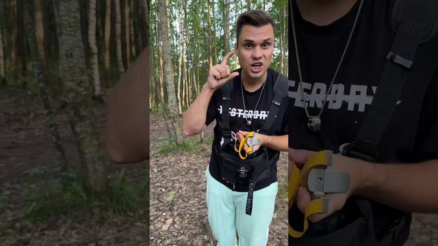 Спортивная рогатка с прицелом. 💯Мощь + точность смотреть онлайн