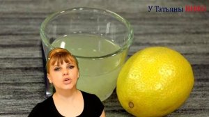 ИЗБАВЬСЯ от темных пятен на КОЖЕ!