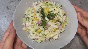 Капустный салат с ветчиной и кукурузой