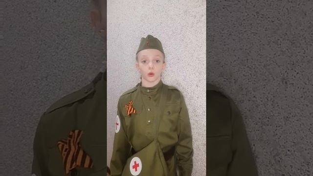 Пятилетова Алина 6К класс смотреть онлайн