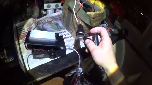 Зарядка буферного аккумулятора