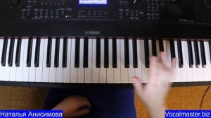 Зима Потолок ледяной играем на пианино