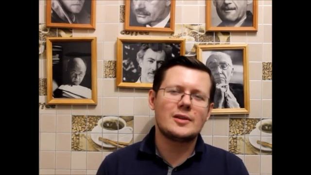 Грэм Грин "Тихий американец" смотреть онлайн