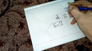 Я увеличил АМПЕРЫ на сварочном аппарате калибр