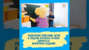 Видеопортал с обучающими занятиями от педагогов Центра реабилитации «Тоша и Ко»