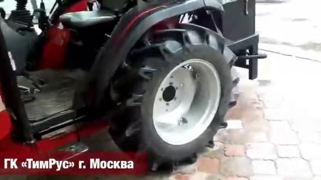 Шнекороторный снегоочиститель