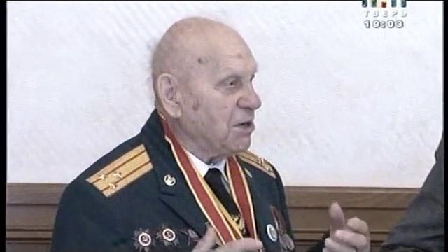 Заседание Правительства Тверской области