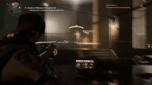 The Division 2 прохождение боссов : 10. Рядовые Тревор Хенсон и Джеремайя Рамос + Майор Китс