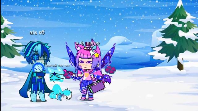 холодное сердце + зб 2/? смотреть онлайн