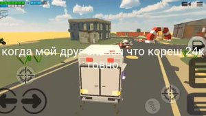 МЕМЫ МЕМЫ МЕМЫ! МЕМЫ В ЧИКЕН ГАН