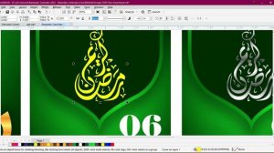 Ramadan Calendar 2023| Ramadan Calendar| CorelDRAW Design CDR Files Download